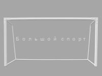 Ворота футбольные юниорские 2x5 м.